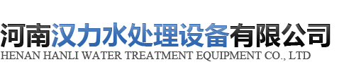 天行在线登录入口